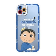 LBQA 波吉 iPhone 系列手机壳