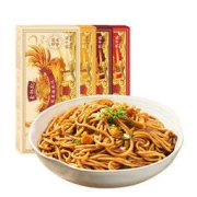 蔡林记 武汉热干面 黑鸭脖味 675g/盒 5人份