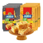 徐福记 沙琪玛大礼包 八庄鸡蛋味芝麻味4包1280g