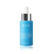 voolga 敷尔佳 透明质酸钠水光精华液 30ml
