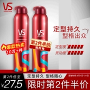 VS 沙宣 强力持久造型泡沫摩丝 250ml