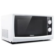 PLUS会员：Galanz 格兰仕 P70D20N3P-ST(W0) 微波炉