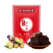 王锦记 原味红糖400g 纯手工云南古法制作