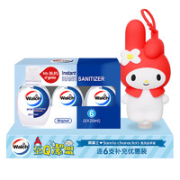 Walch 威露士 melody免洗洁手液 20ml*7套装