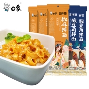 白象 油泼面组合*5袋 网红酱拌面