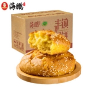 地道西北风味 海鹏 丰镇月饼 1.5kg 非物质文化遗产
