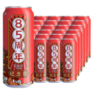 PLUS会员：北冰洋 橙汁汽水 330ml*12听