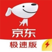 即享好券：京东极速版  领取10-4元全品券