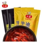 六婆 牛油火锅底料 4袋牛油