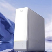 预售：Haier 海尔 HRO10H11-2U1 厨下式直饮净水机