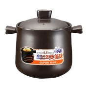 88VIP：SUPOR 苏泊尔 TB60A1 陶瓷汤锅 6L
