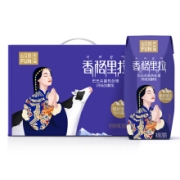 ?京东极速版：新希望 雪兰 常温 风味酸牛奶 200g*12盒