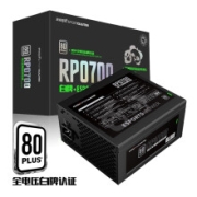 15日0点：i FOR GAME 游戏悍将 电脑电源 额定700W