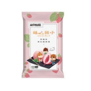 Three Squirrels 三只松鼠 萌心团子 棉花糖麻薯 草莓味 138g