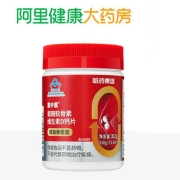 新盖中盖牌氨糖软骨素42片