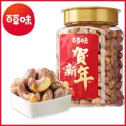 百草味 紫皮腰果 500g
