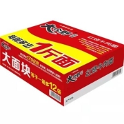 京东极速版:今麦郎 方便面 大今野 红烧牛肉面 21袋 整箱