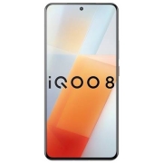 有券的上：iQOO 8 5G智能手机 12GB+256GB
