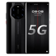 HUAWEI 华为 Mate 40 RS 保时捷设计 5G智能手机 8GB+256GB