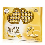 FERRERO ROCHER 费列罗 榛果威化巧克力 96粒 礼盒装
