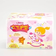 聚划算百亿补贴：SPACE7/七度空间 少女纯棉卫生护垫姨妈巾 18片*3包