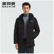 BOSIDENG 波司登 男士连帽羽绒服 B00145901