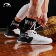 LI-NING 李宁 ABCR007-3 闪能 男款篮球鞋