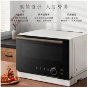 TOSHIBA 东芝 20点：TOSHIBA 东芝 ER-VT7230 微蒸烤一体机 23升