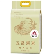 plus会员：柴火大院 东北大米粥米 2kg ＊2件