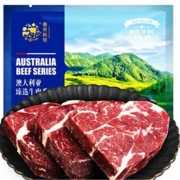 PLUS会员：chunheqiumu 春禾秋牧 澳洲安吉斯M3上脑原切牛排 500g*3件