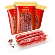 中华老字号 皇上皇 广式特珍味腊肠  220g*3袋
