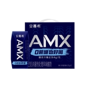 限区域、88VIP：伊利 安慕希AMX系列 小黑钻 0蔗糖酸奶205g*12盒/整箱