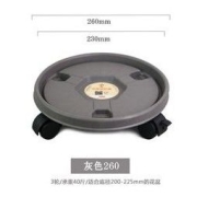 优佩 可移动花盆底托