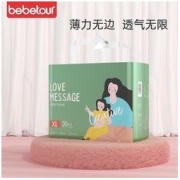 BebeTour 婴爱系列成长裤新生儿宝宝柔软肤训练裤 (拉拉裤)XL30片(12-17kg)