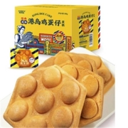 NORBETA 诺贝达 港岛鸡蛋仔 500g/箱*2件