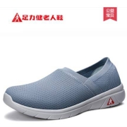 限尺码：足力健  老人鞋   懒人鞋