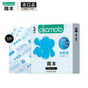 okamoto 冈本 情趣避孕套 冰粒粒 3片*2件