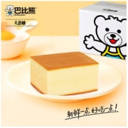 巴比熊 无蔗糖纯蛋糕 510g