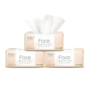 洁柔 抽纸 粉Face 3层100抽*20包/箱*4件