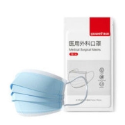 yuwell 鱼跃 医用外科口罩 10片