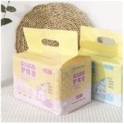 PLUS会员：Purcotton 全棉时代 婴儿隔尿垫 45*45cm*20片*2包
