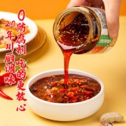 川老汇 油泼辣子200g*2件