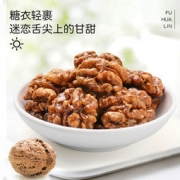 富华林 琥珀核桃仁 250g*2罐