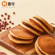 京东极速版：惠寻 铜锣烧蛋糕 400g