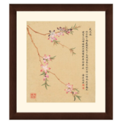 雅昌 邹一桂 中式古典植物花卉国画《桃花图》42×47cm 宣纸 茶褐色