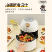 美的 MF-KZ17Q1-400 空气炸锅 雪白