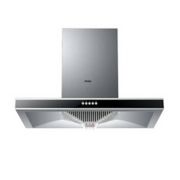京喜app：Haier 海尔 CXW-200-E900T2S 油烟机