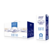京东极速版：MENGNIU 蒙牛 特仑苏 低脂牛奶 250ml*12 礼盒装