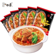 京东极速版：BAIXIANG 白象 经典四川红烧牛肉面 75g 6袋