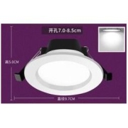 巨祥灯饰 led筒灯 3w